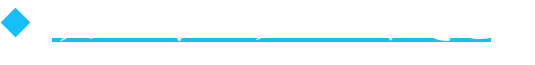 リゾートハウス・これさと